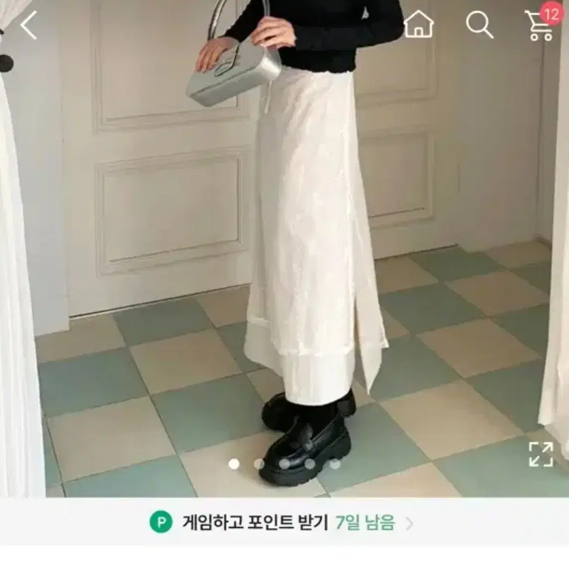 레이스 레이어드 치마