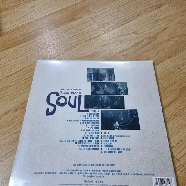 택포)디즈니 픽사 영화 소울 Soul LP 개봉반