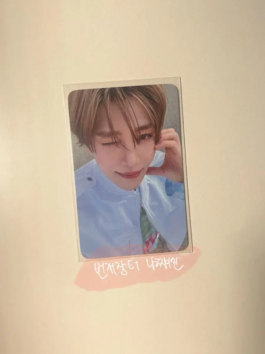 nct wish nct wish sion with muu ld unreleased photocard pre-order benefit wts sell