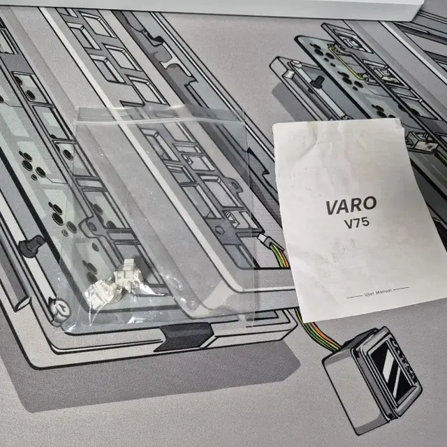 Varo San v75 풀알루 커스텀 키보드 팔아요