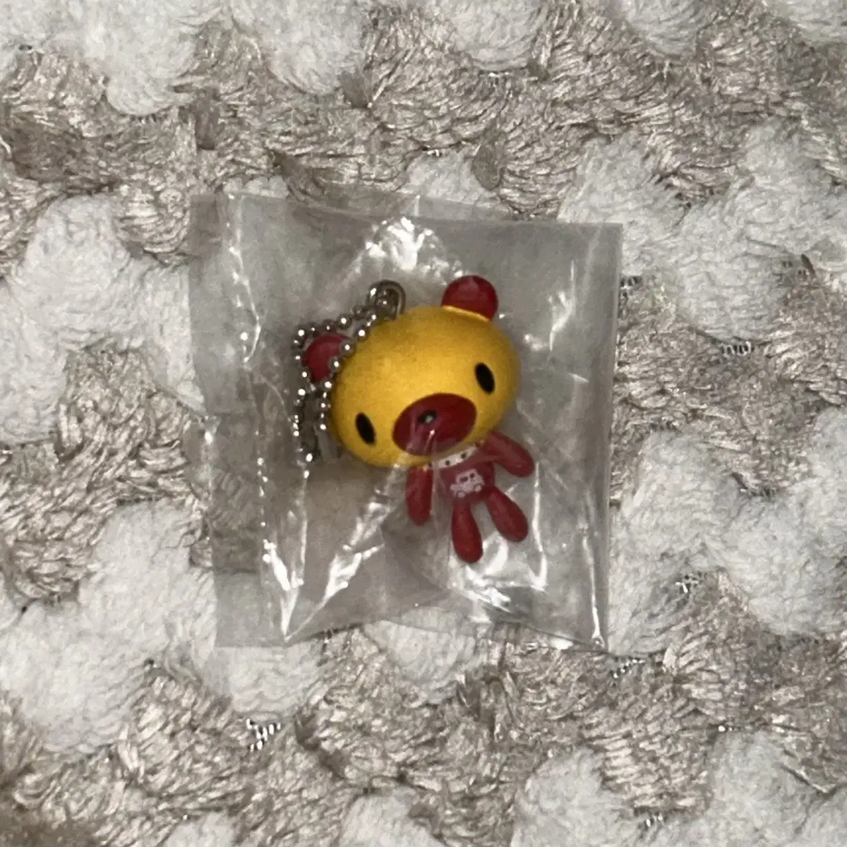 Classic Rare Glowy Bear Keyring