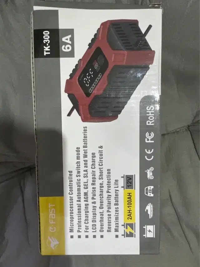 12V 베터리 공업용