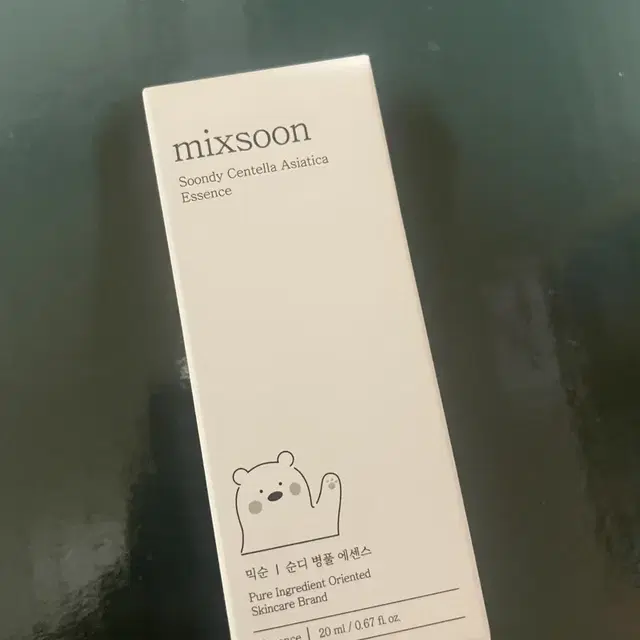 믹순병풀에센스 20ml