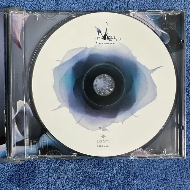 넬(Nell) 2집 초반 CD 팝니다.