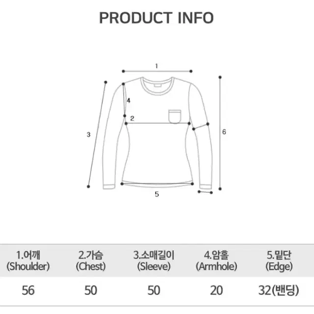 에이블리 더핑크 밴딩 레더 크롭자켓