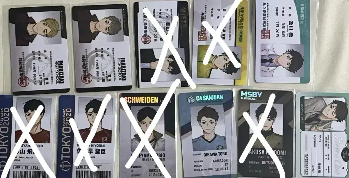 Li Mu Mu haikyuu Student ID Club ID National ID Rovers Club