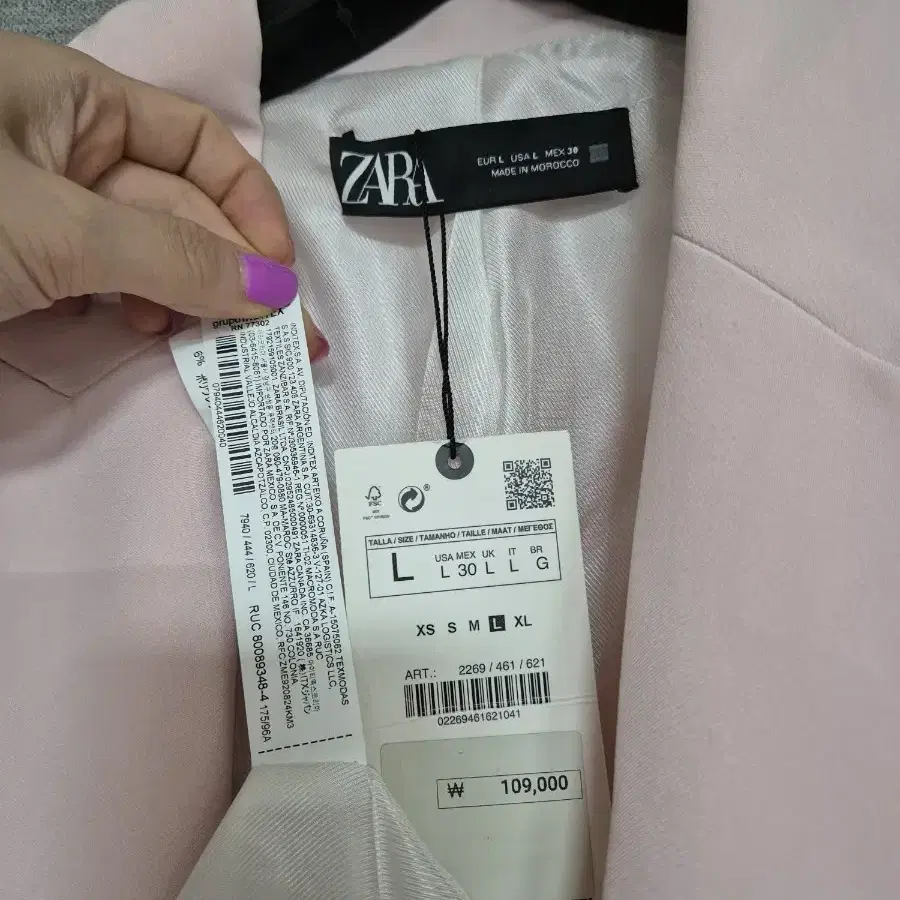 ZARA 자라 연핑크 간절기 자켓 109000원