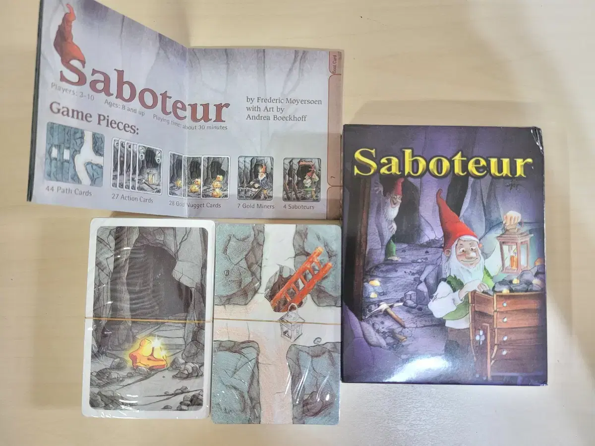 (New, unsealed) Board Game SABOTAGE SABOTEUR