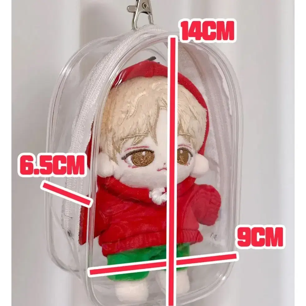 10cm 인형 키링파우치 투명파우치