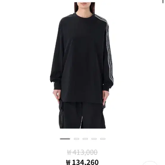 Y-3 사이드 스트라이프 롱 슬리브 탑