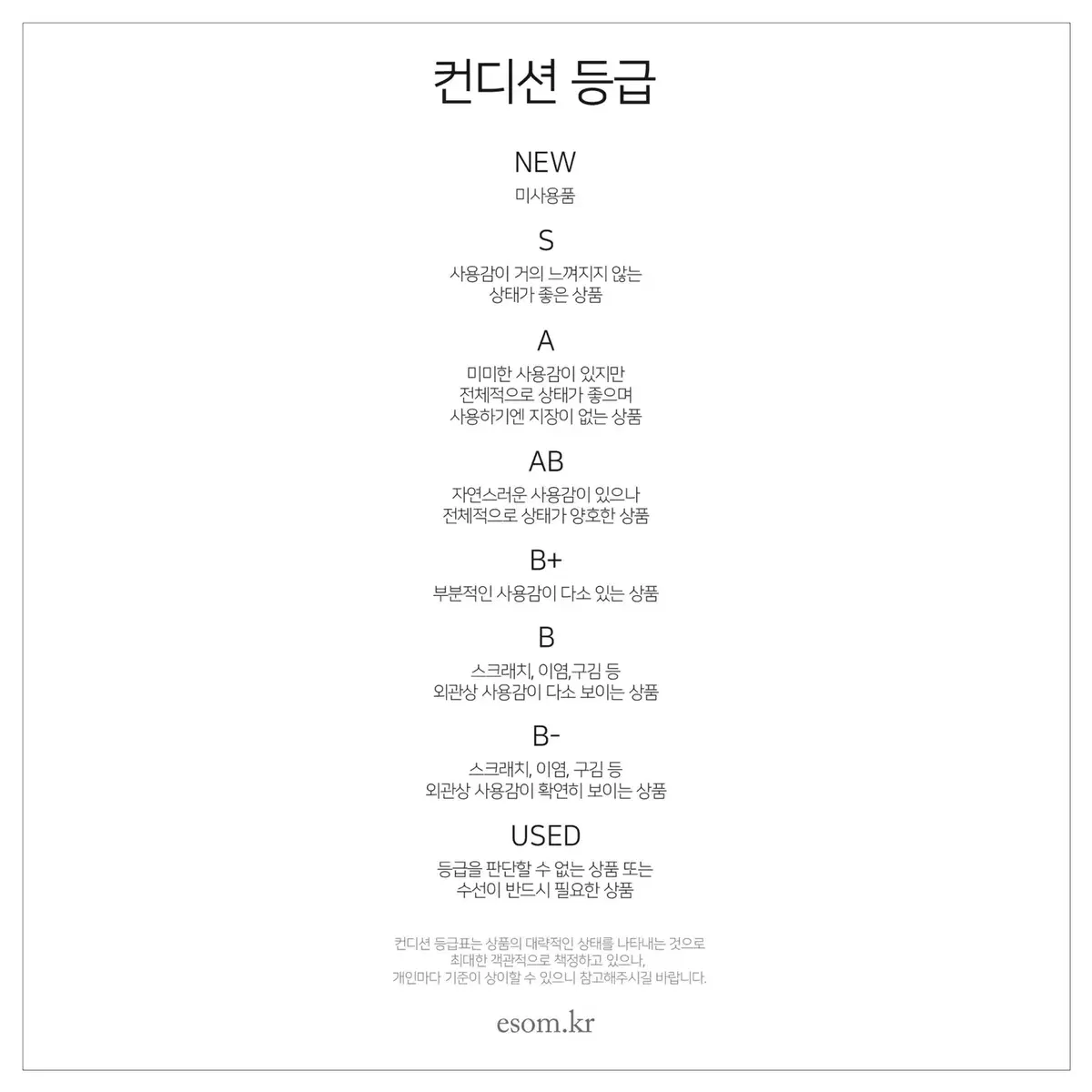 페라가모 바라 스터드 플랫 슈즈 7.5C