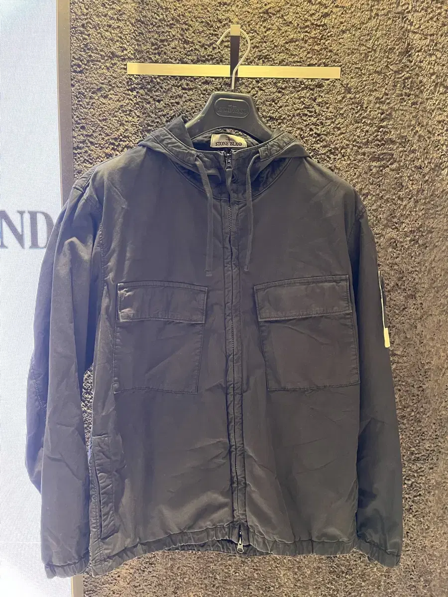 Stone Island Supima Stretch Hooded Jacket