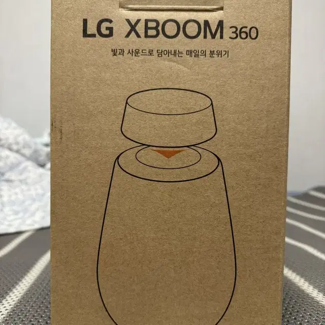 LG xboom 360 블루투스 스피커