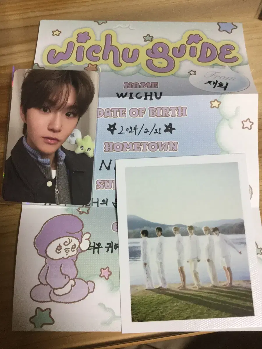 nct wish wichu ver jaehee guide + jaehee photocard + postcard