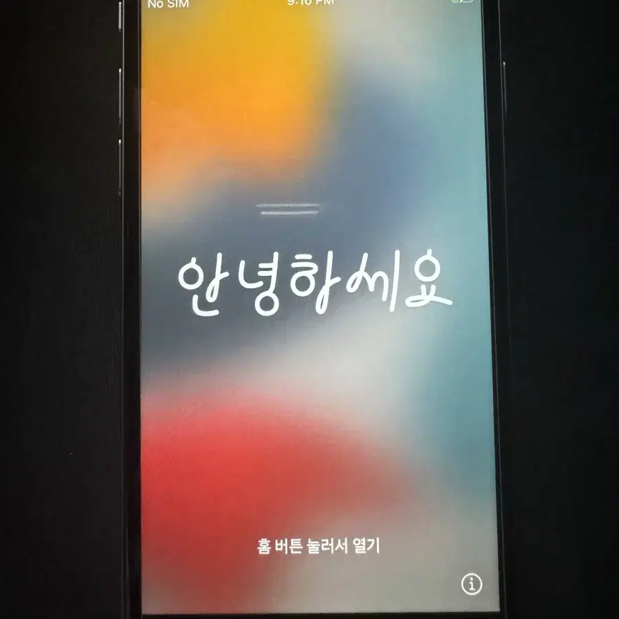 아이폰 6s