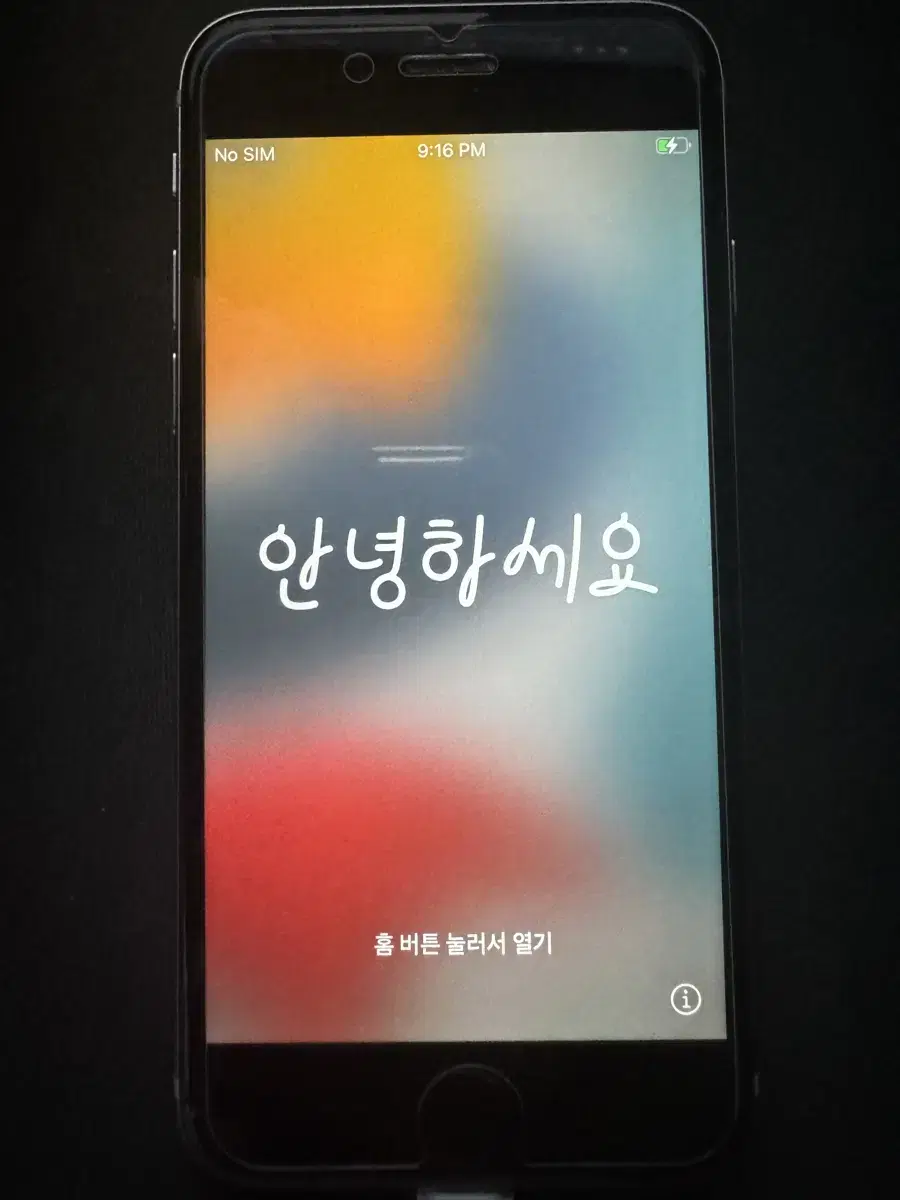 아이폰 6s