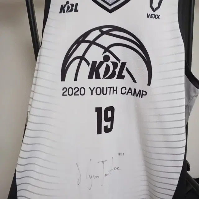 이현중 친필싸인 KBL 2020 youth camp 유니폼