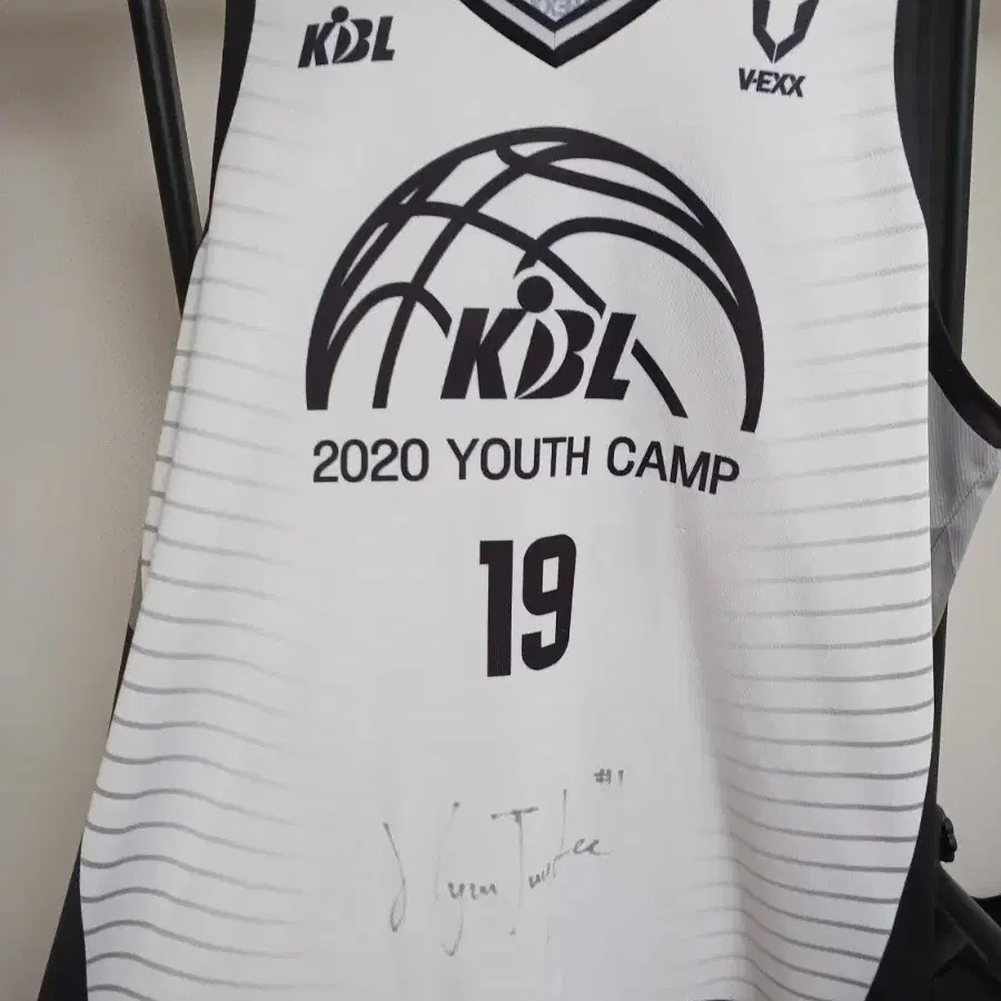 급처) 이현중 친필싸인 KBL 2020 youth camp 유니폼