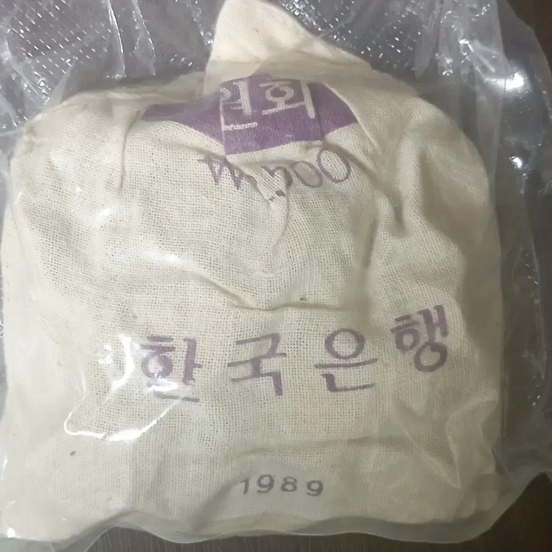 1989년 5원 소관봉