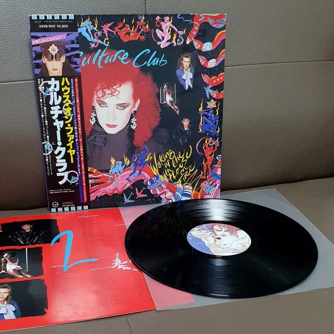 LP ㅡ  Culture Club  수입음반