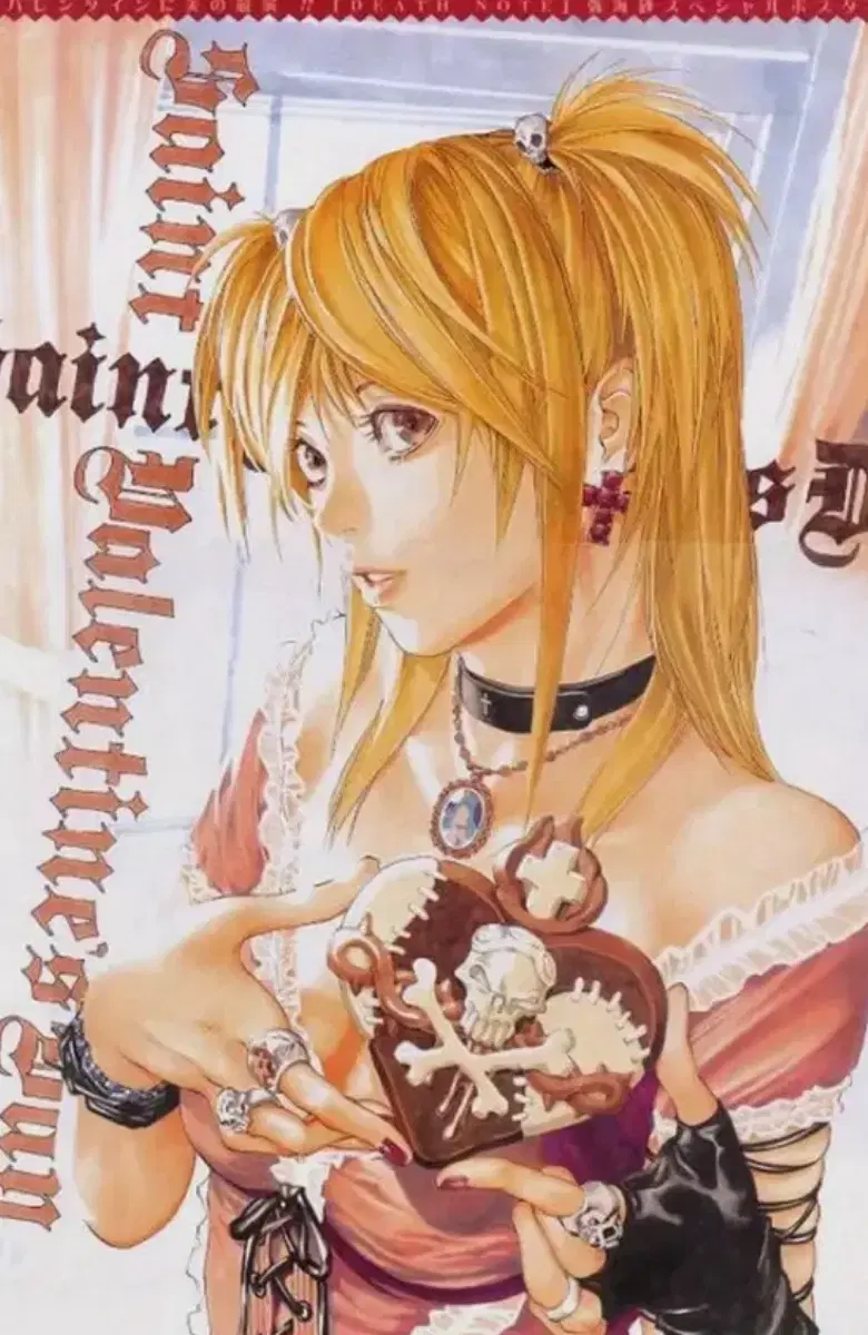 Death Note Misa Poster