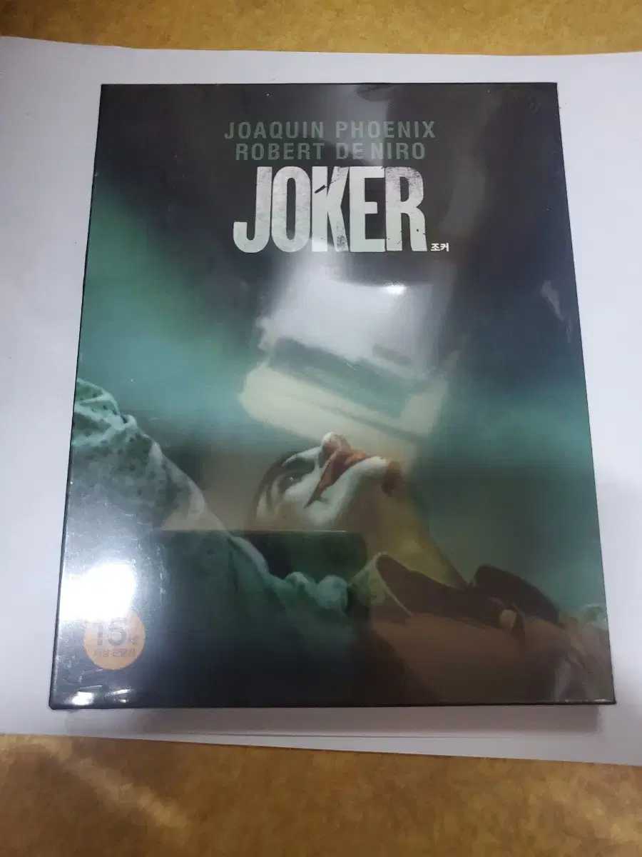 Blu-ray Joker Steelbook.