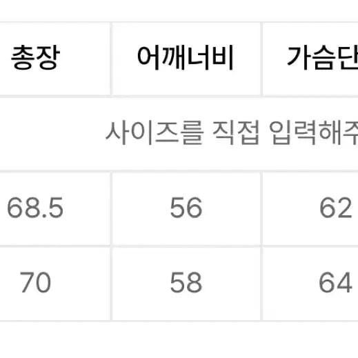 아르반 바틱 다잉 자켓 퍼플 브라운 3