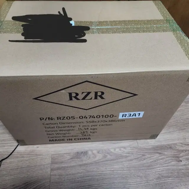 razer nommo v2 pro