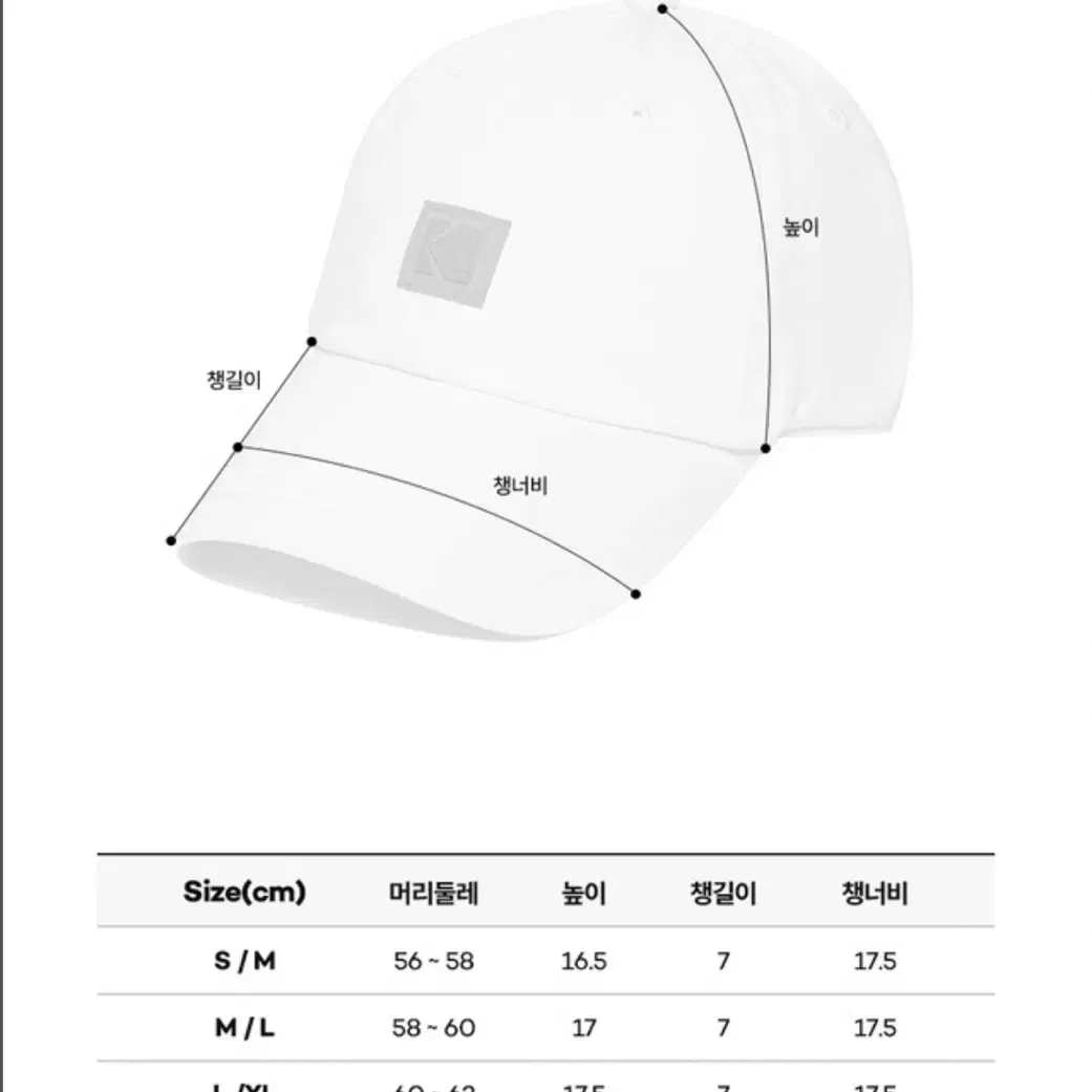 코닥어패럴 볼캡(블랙)