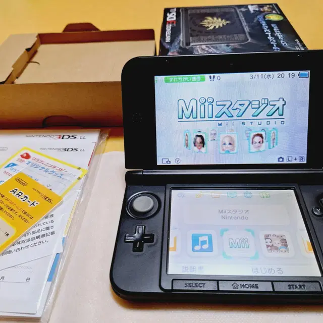 거의새제품 3dsll 3dsxl 몬스터헌터 한정판에디션 박스셋