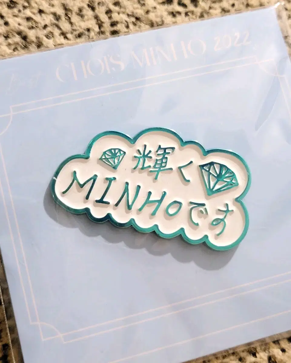 SHINee minho BEST CHOI'S MINHO 2022 fanmeeting EC Limited Badge