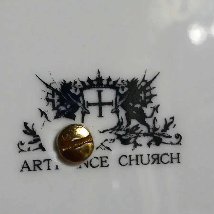 Artrance Church 도자기 2단 케잌 스탠드 접시