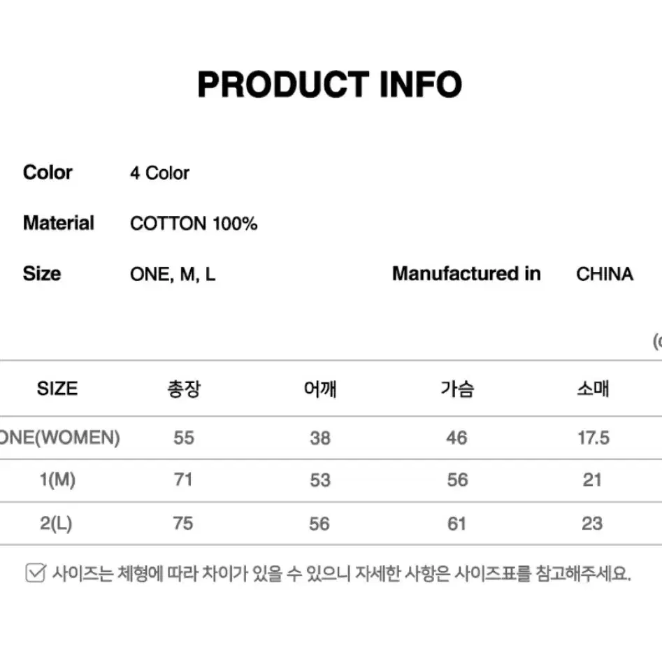 오드스튜디오 ODSD 피그먼트 데미지 반팔 티셔츠 차콜 M