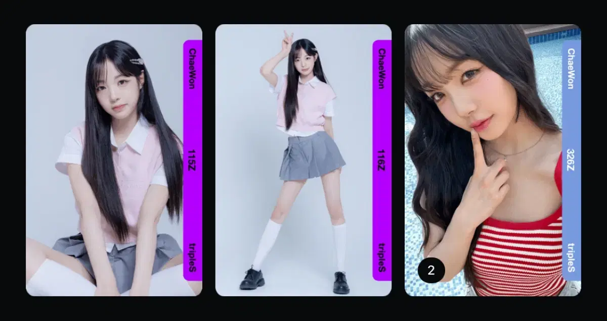 Triples chaewon kim chaewon Object Photocards photocard WTS