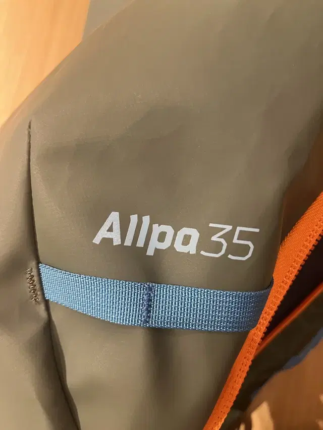 코토팍시 알파 35L Cotopaxi Allpa 35