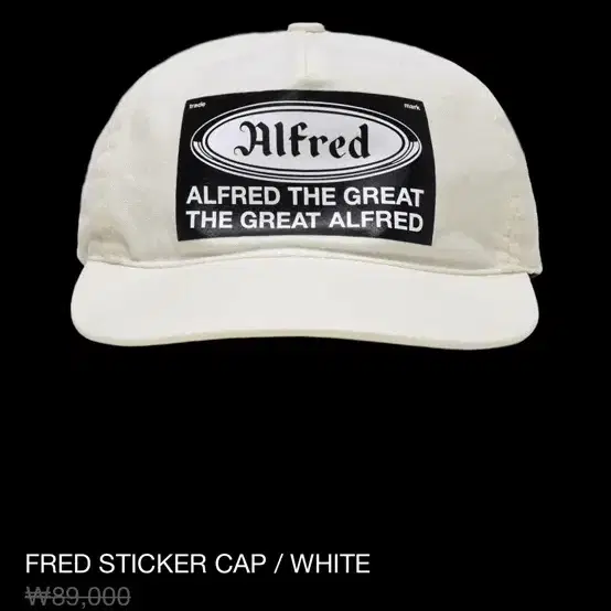 FRED STICKER CAP / WHITE 화이트 구해요