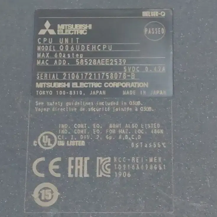 미쓰비시 Q06UDEHCPU PLC Mitsubishi SN/2106~