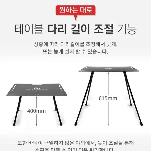 아웃도어 웍스 원액션 테이블.랜턴 스탠드 포함