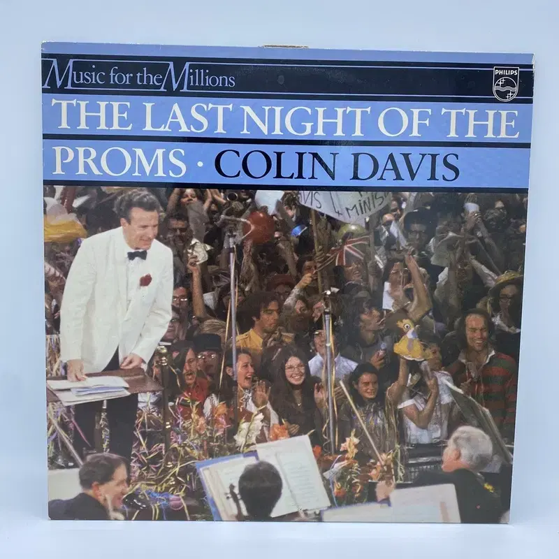 COLIN DAVIS  LP / AA4962