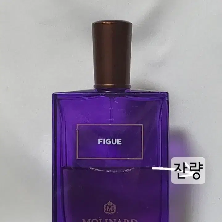 몰리나르 레 엘리망 피그 오 빠르펭 100ml