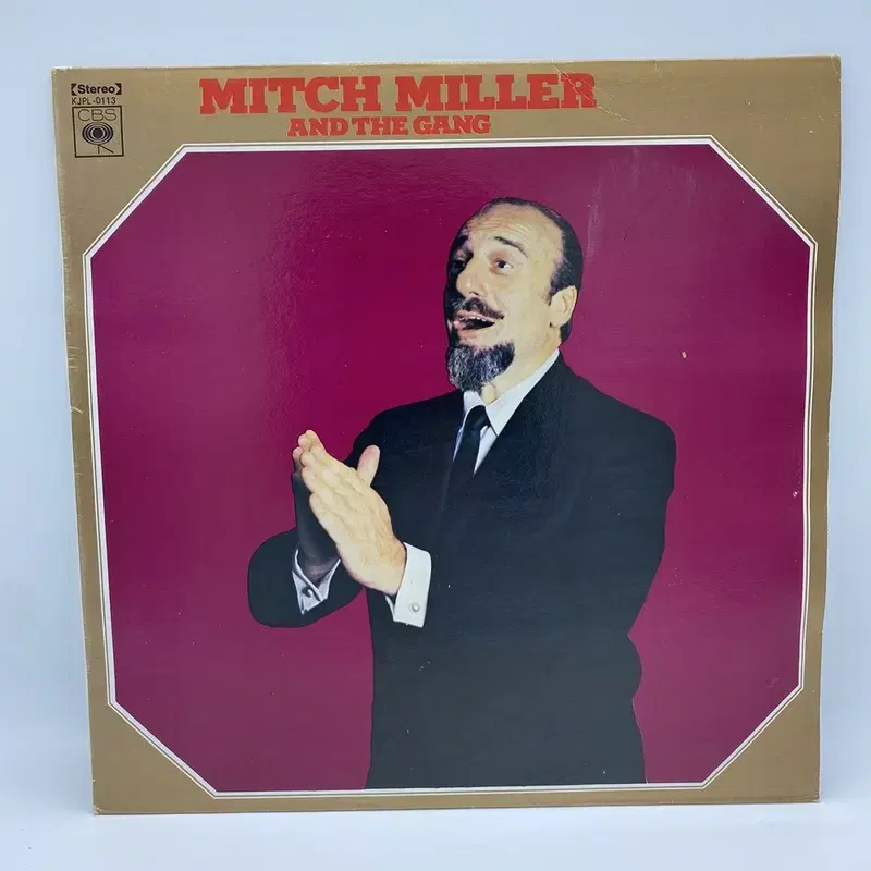 MITCH MILLER LP / AA4971