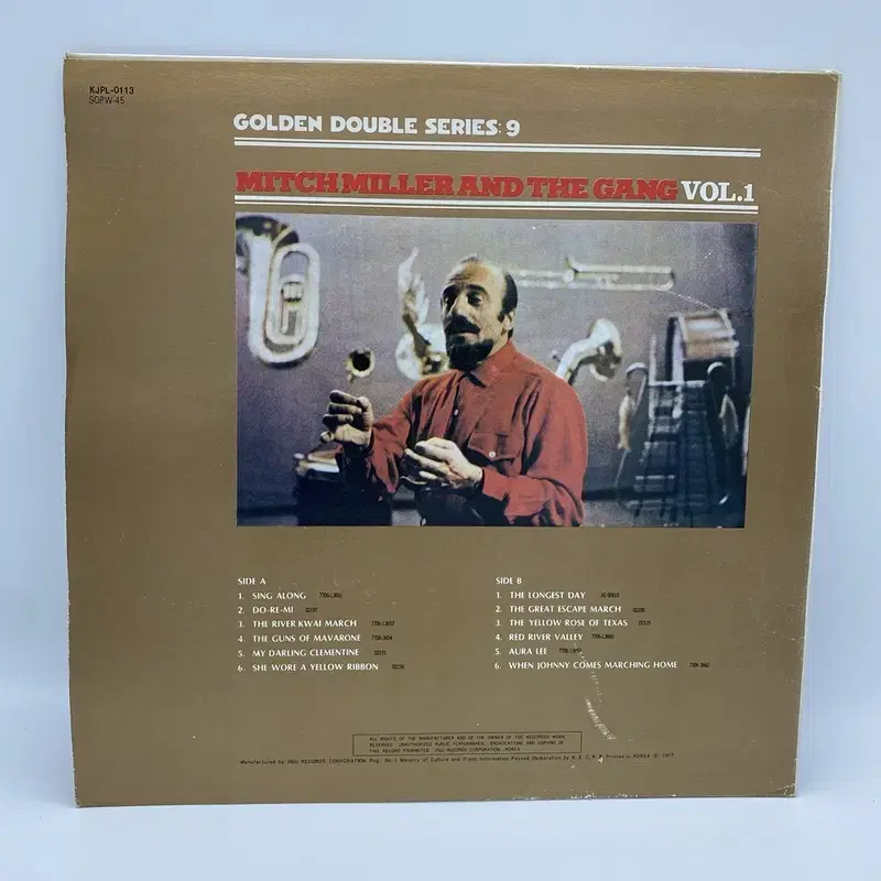 MITCH MILLER LP / AA4971