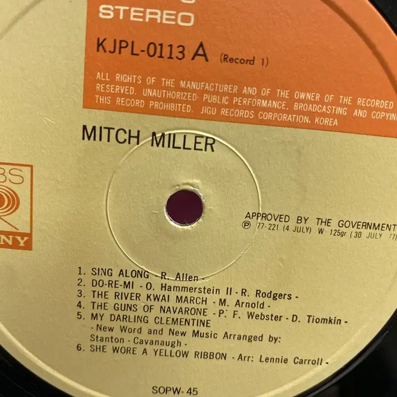 MITCH MILLER LP / AA4971