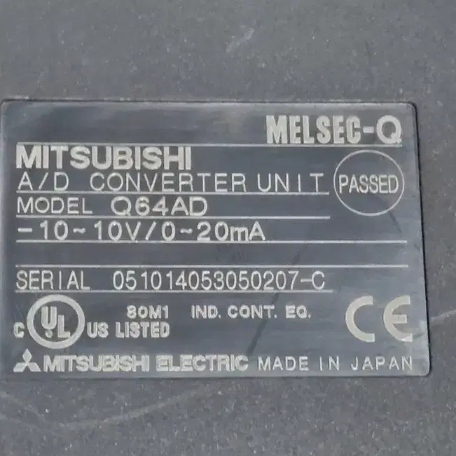 미쓰비시 Q64AD PLC  Mitsubishi (재고3대) 대당가격