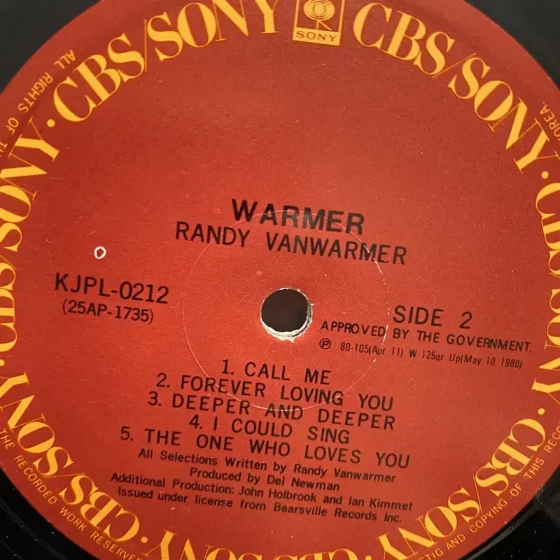 RANDY VANWARMER LP / AA4976