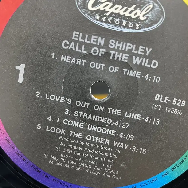 ELLEN SHIPLEY  LP / AA4987