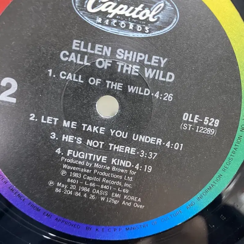 ELLEN SHIPLEY  LP / AA4987