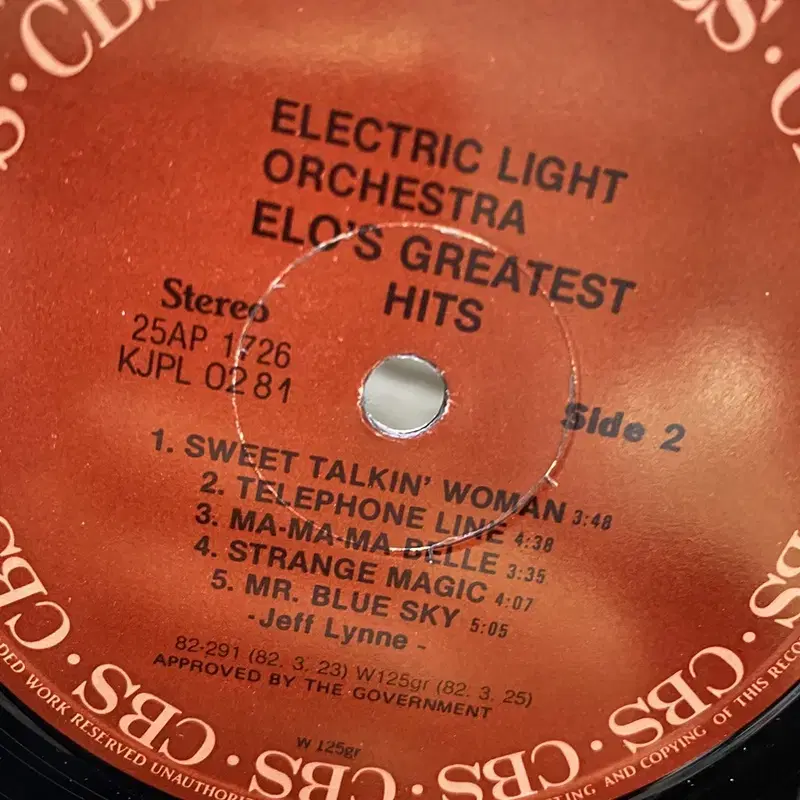 ELECTRIC LIGHT ELO LP / AA4988