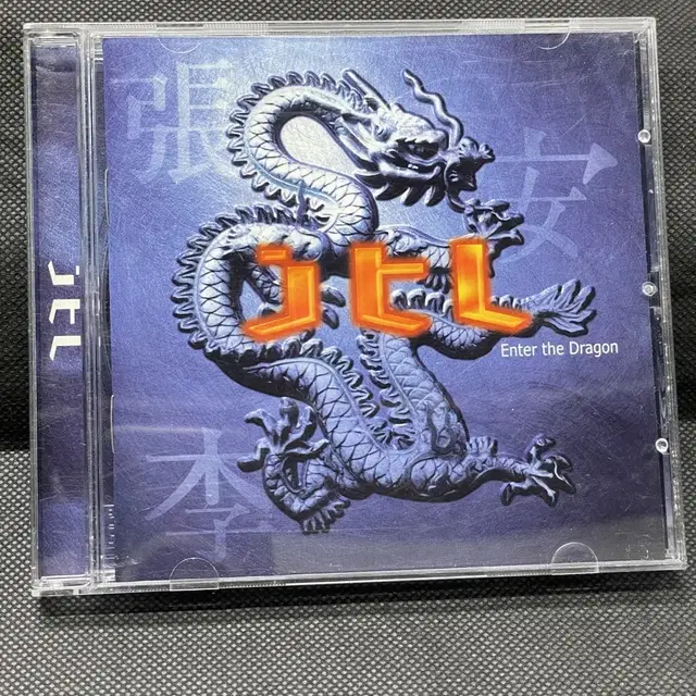 CD 제이티엘(JTL) / 1집-Enter The Dragon