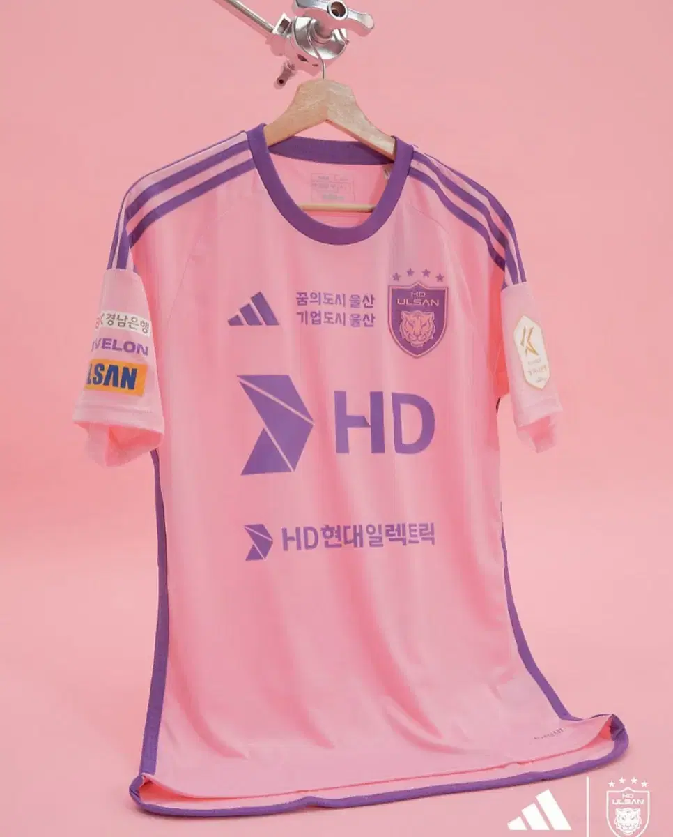 울산HD(현대) 브랜드킷 2XL 노마킹 판매